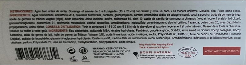 Wet N Wavy Vitamin E Leave-in Conditioner 12 Oz - Tangle Free Formula for Curly, Coily, and Kinky Hair - Image 5